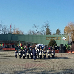 Мы помним! Мы гордимся!