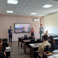 Всероссийский конкурс проектов обучающихся «Экология сельских территорий»