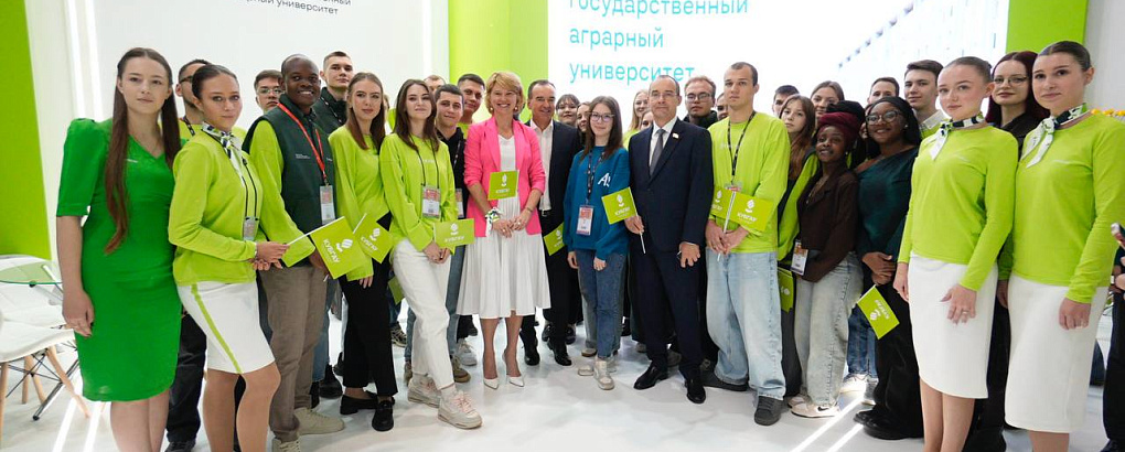 Глава Минсельхоза РФ посетила выставку «ЮГАГРО»