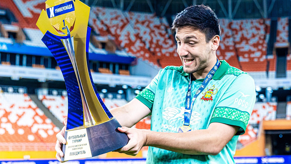 Сборная Краснодарского края — чемпион X Всероссийской летней Универсиады
