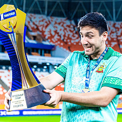 Сборная Краснодарского края — чемпион X Всероссийской летней Универсиады