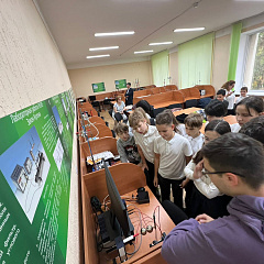 Физика вокруг нас