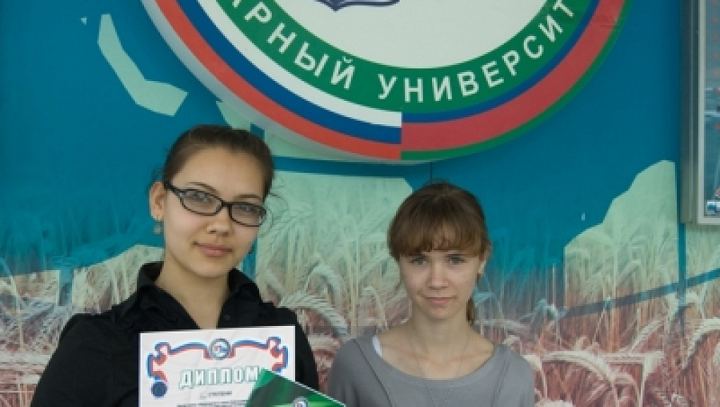 Конференция Малой сельскохозяйственной академии учащихся Кубани