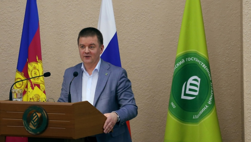 The rector A. I. Trubilin has met foreign students
