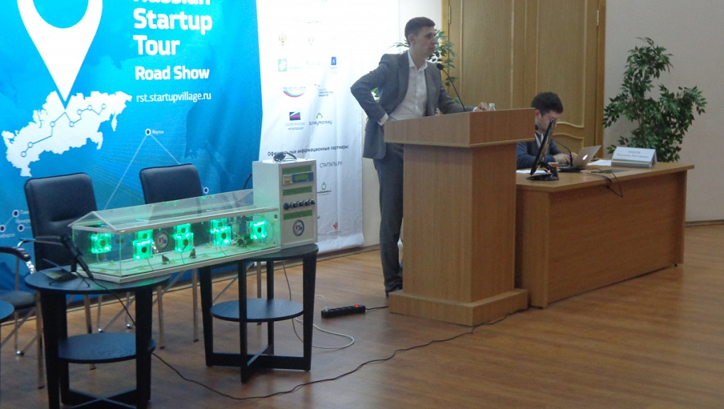 Russian Startup Tour 2014