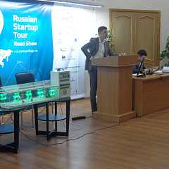 Russian Startup Tour 2014