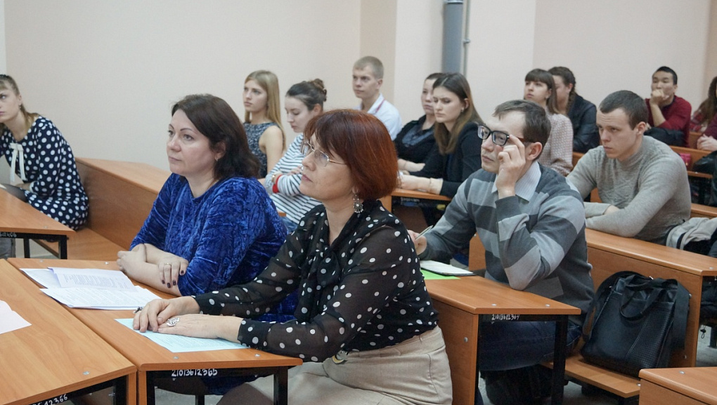 Конференция на факультете агрохимии и почвоведения 