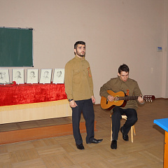Вечная слава
