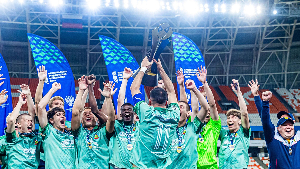 Сборная Краснодарского края — чемпион X Всероссийской летней Универсиады