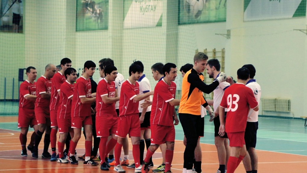 Кубанский ГАУ принимает краевые соревнования по мини-футболу!