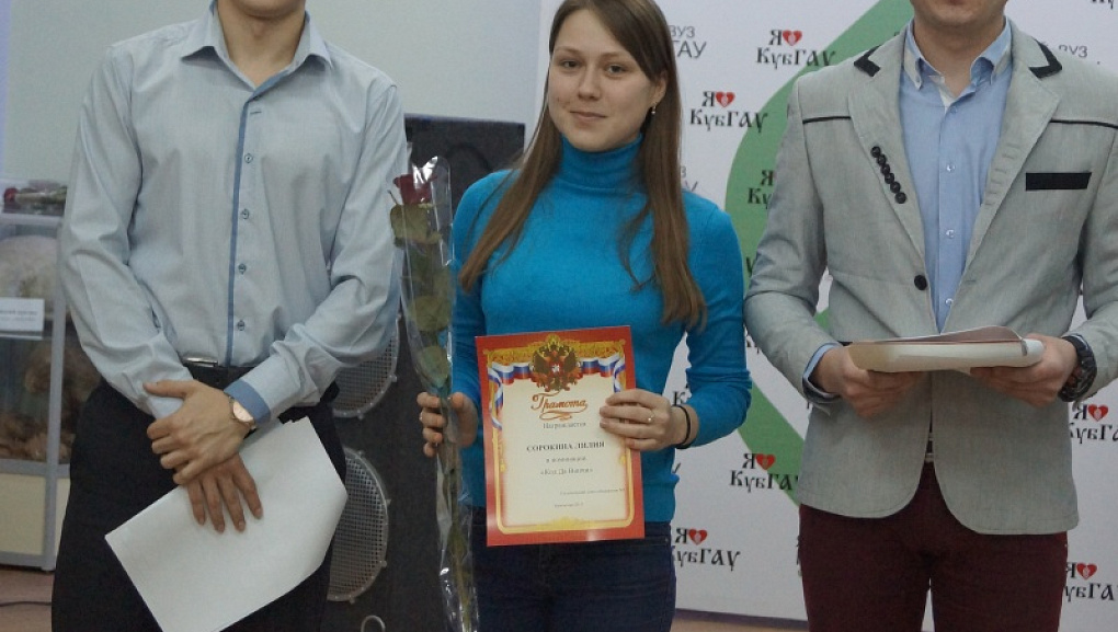 Женский праздник на факультете ветеринарной медицины