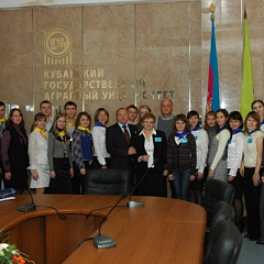 Кафедре аудита 10 лет