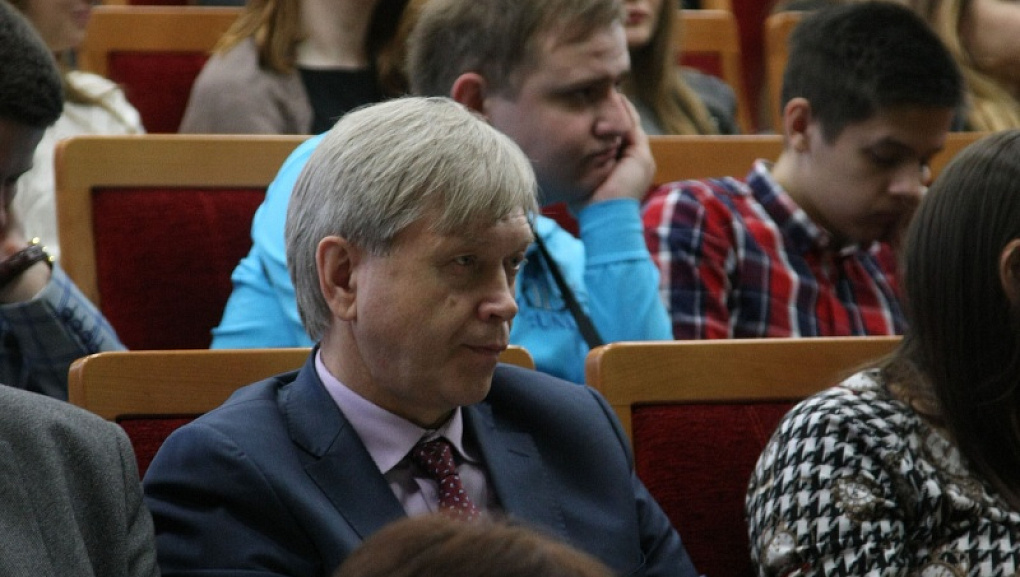 Завершилась экологическая конференция 