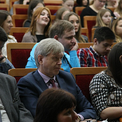 Завершилась экологическая конференция 