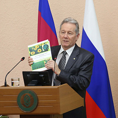 Факультету защиты растений – 50!
