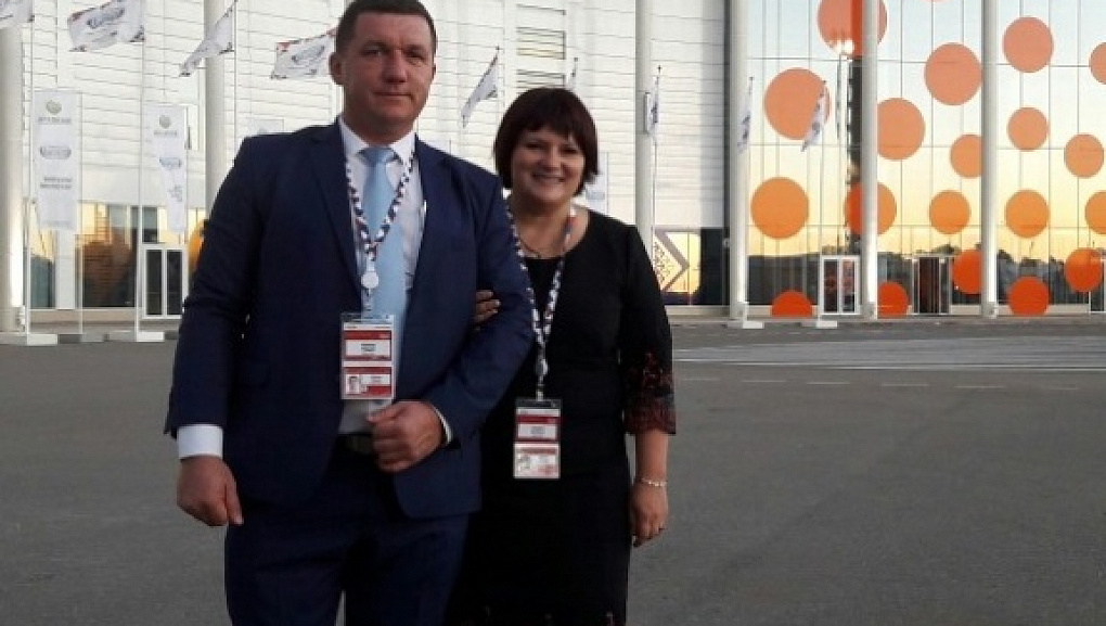 «Сочи – 2016»