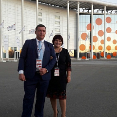 «Сочи – 2016»