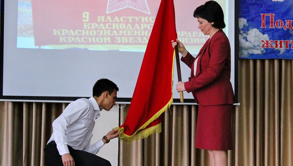 Краснодарской школе присвоили имя деда преподавателя КубГАУ