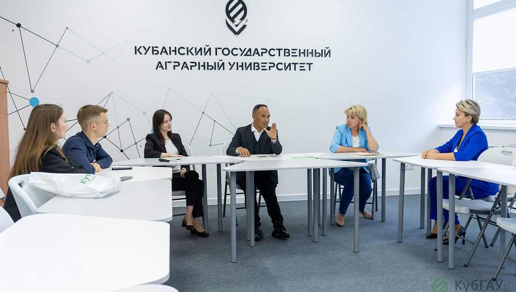 Гость из Мадагаскара