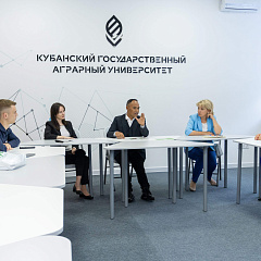 Гость из Мадагаскара