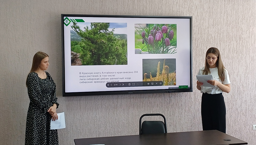 Всероссийский конкурс проектов обучающихся «Экология сельских территорий»