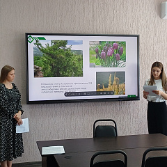 Всероссийский конкурс проектов обучающихся «Экология сельских территорий»