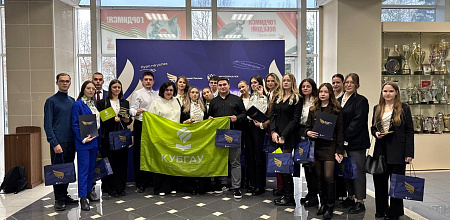  Стипендиаты Президента и Правительства РФ