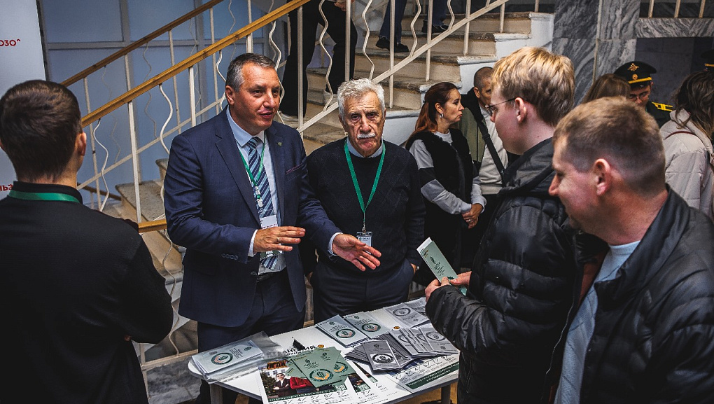 The Open Day 