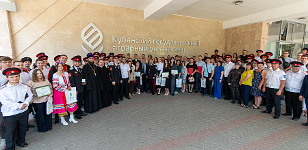 День Казачьей сотни КубГАУ — итоги, награды и планы на будущее