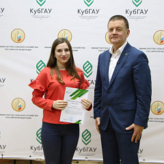 Праздник молодых журналистов