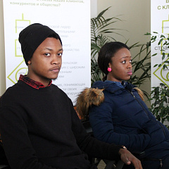 Future Specialists of  “Syngenta”
