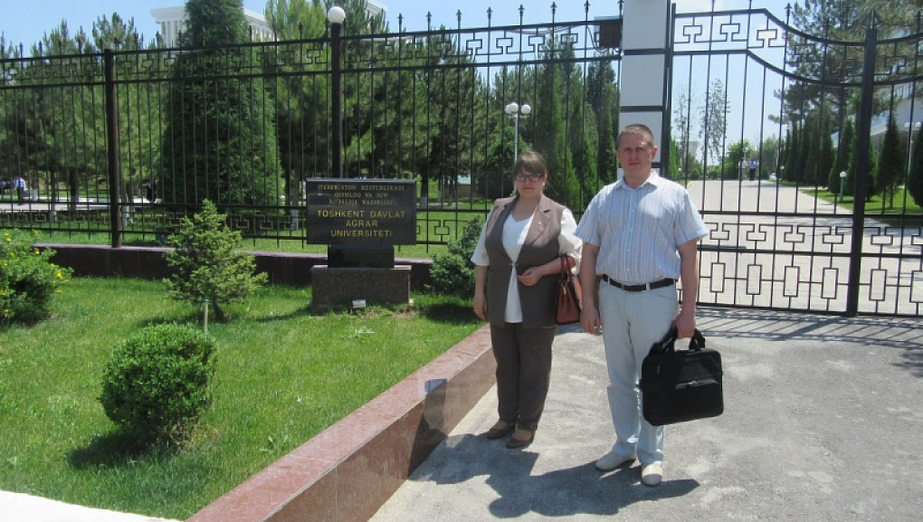 Vocational Guidance Work in Uzbekistan