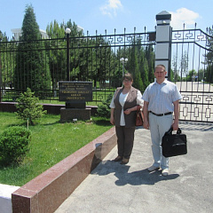 Vocational Guidance Work in Uzbekistan
