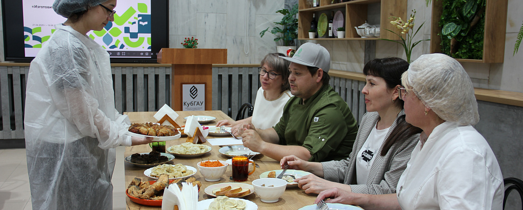 Выпуск мастеров пищевого производства