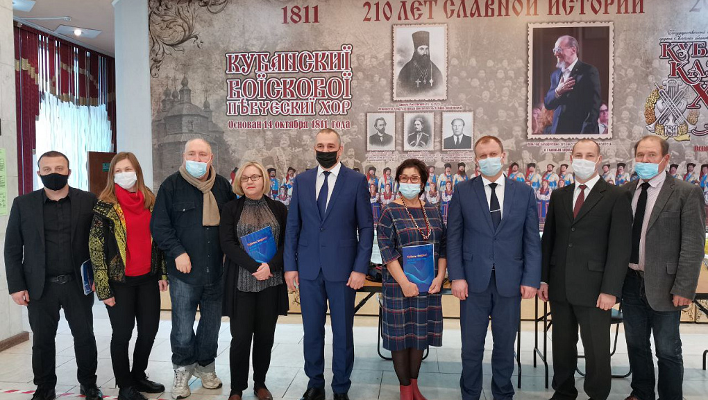 Планируем бюджет вместе