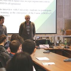 Kuban SAU students will take the training in Germany