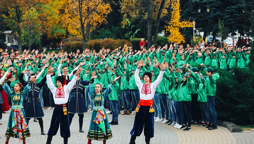 KubSAU celebrated National Unity Day