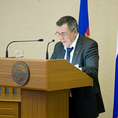 «Экология: наука и безопасность, просвещение и воспитание»