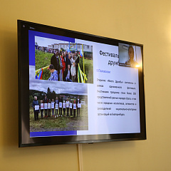 Делимся опытом по профилактике негативных проявлений среди молодежи