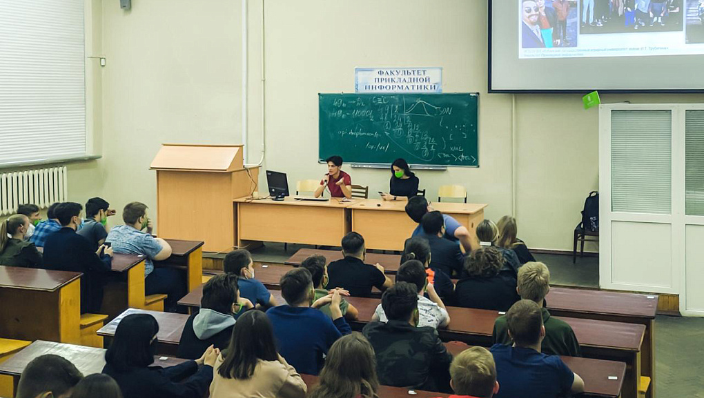 Знакомство первокурсников с программами академической мобильности
