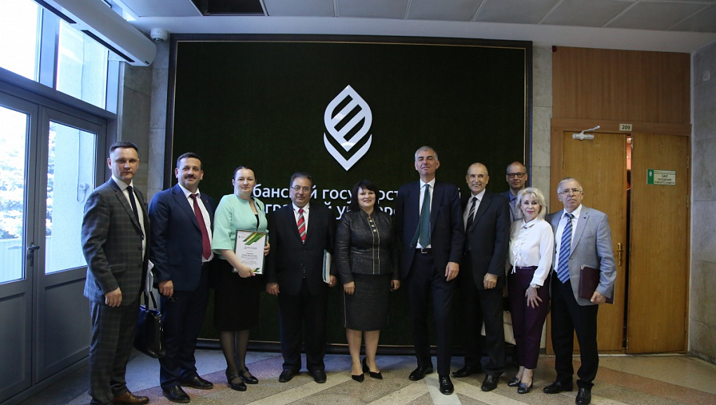 XIV International Research-to-Practice Conference “Agrarian Economy of Russia”