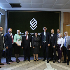 XIV International Research-to-Practice Conference “Agrarian Economy of Russia”