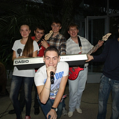 Осенний бал