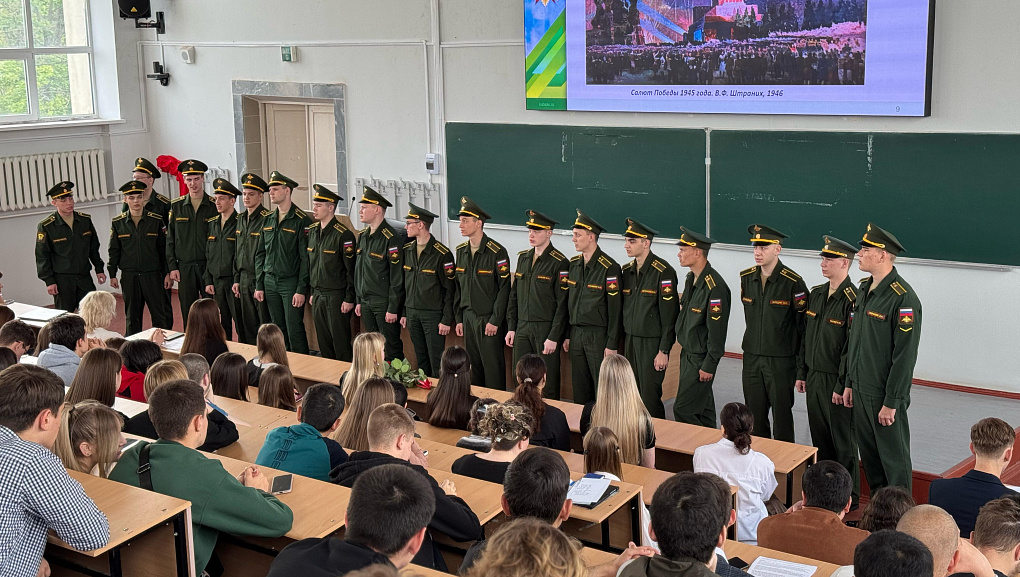 Правнуки Победы