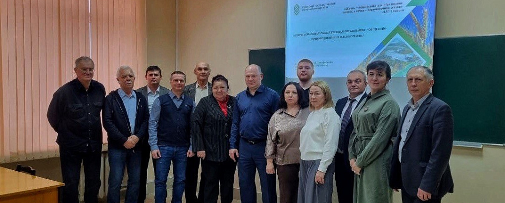 Научное единство: заседание Краснодарского отделения Всероссийского общества почвоведов в КубГАУ