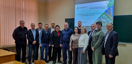 Научное единство: заседание Краснодарского отделения Всероссийского общества почвоведов в КУБГАУ