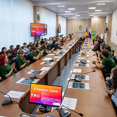 Герои рядом