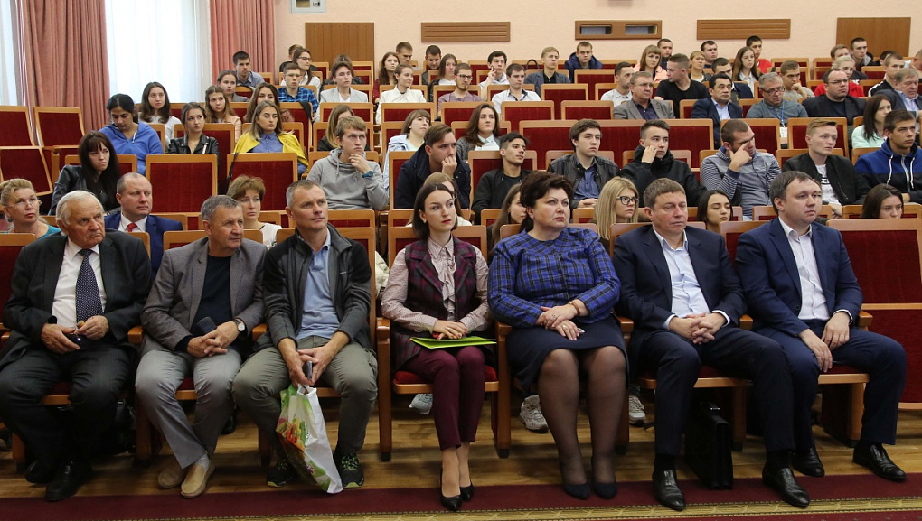 Подвели итоги 