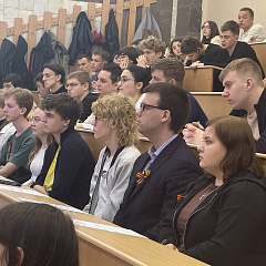 В КубГАУ написали «Диктант Победы»