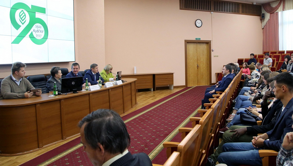 Подвели итоги 